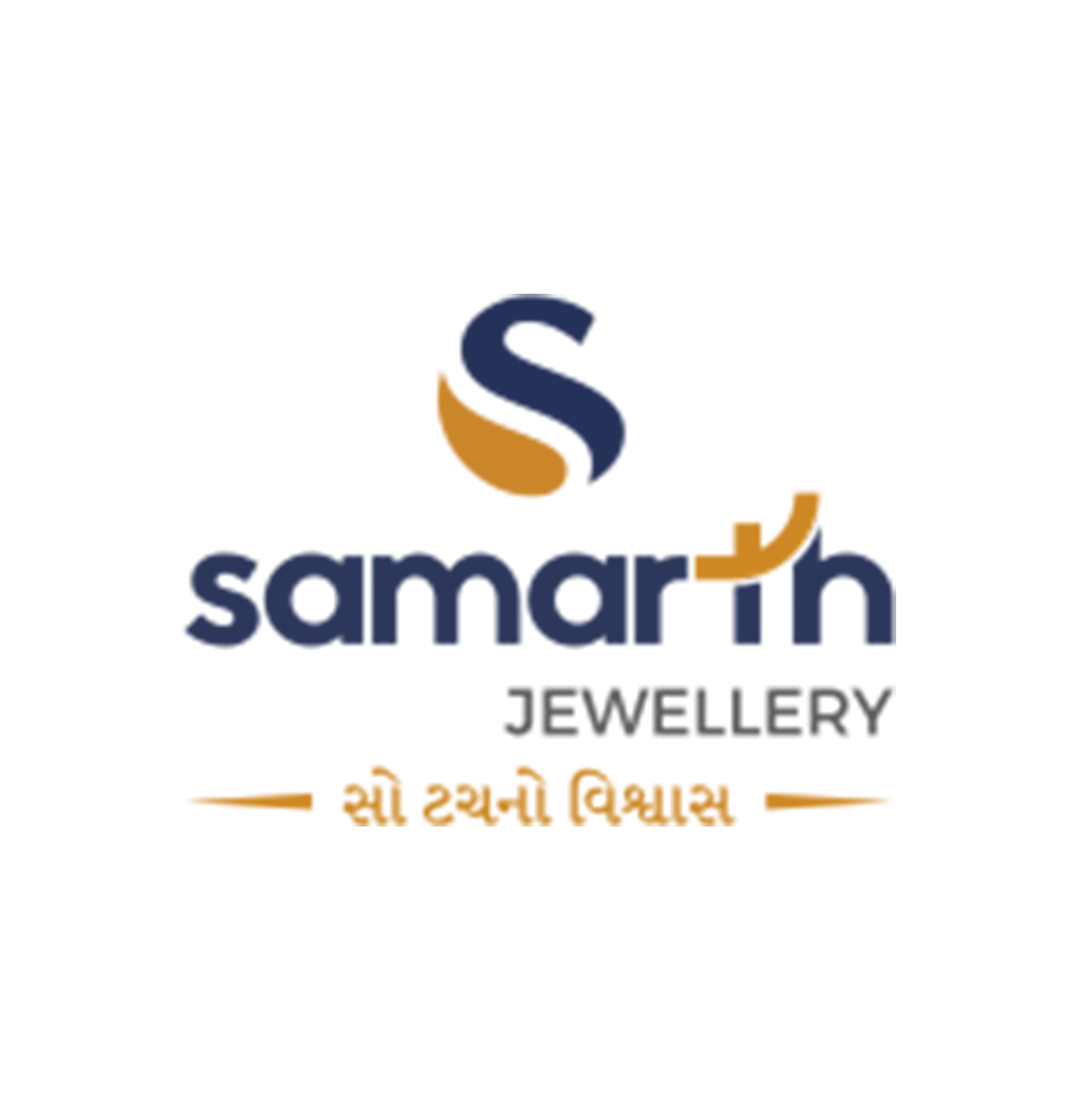 samarth logo - Trusted Zithara AI CRM customer for retail business